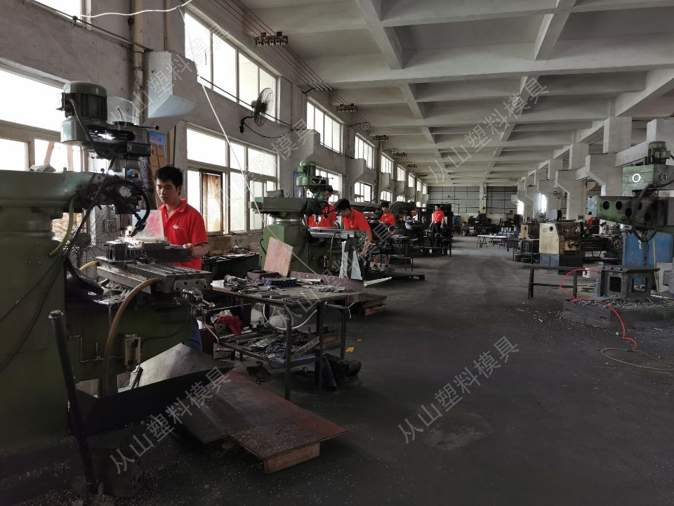 模具2.jpg