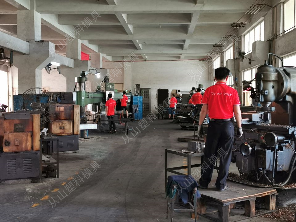模具3.jpg