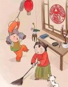新年除旧迎新，从山祝您新春快乐，牛气冲天！