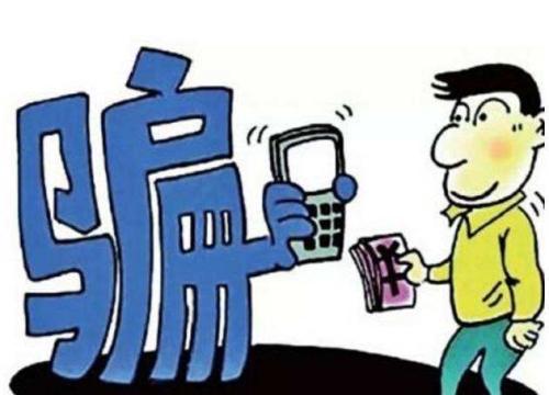 从山教您如果慧眼识集成墙面加盟陷阱(图3) u=2988258711,4039589201&fm=26&gp=0.jpg