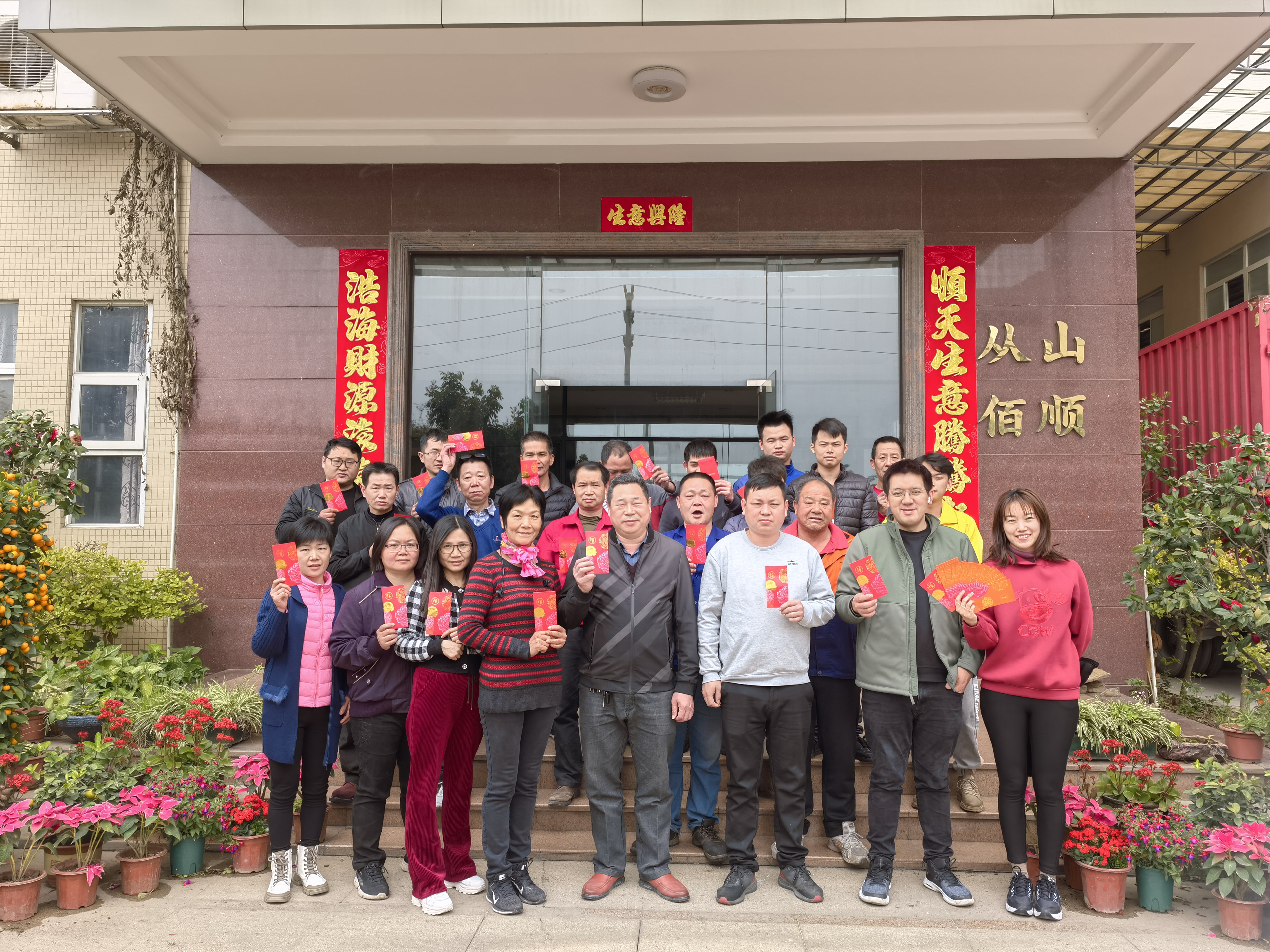 新春2022 | 从山开工大吉，虎力全开！(图6)