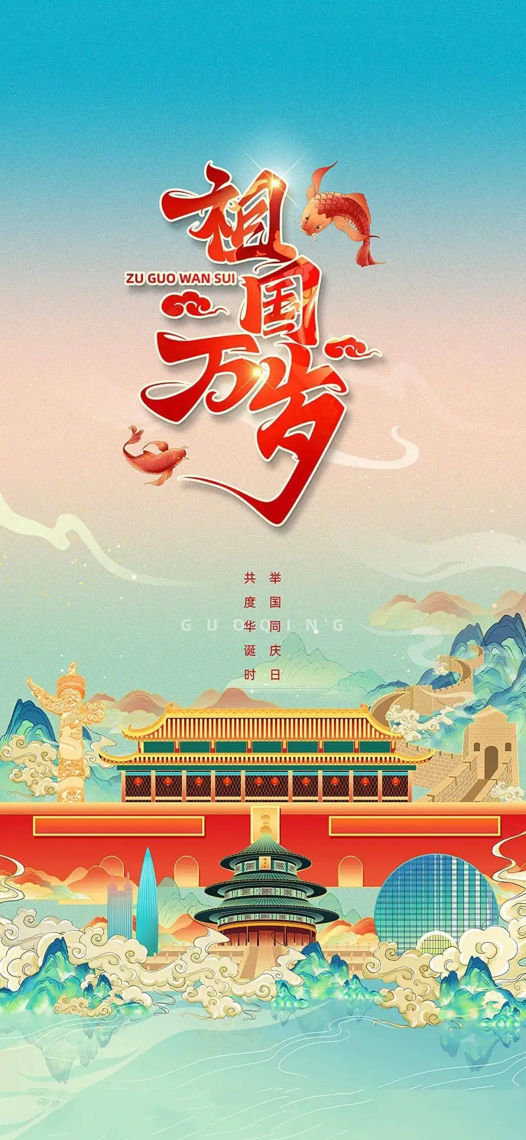 重阳-从山教你如何给父母最好的爱和陪伴！​