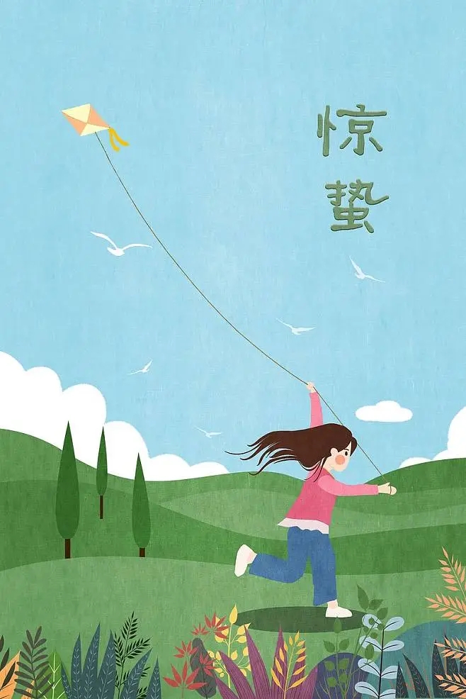 惊蛰，从山约您一起赴春光之旅~(图3)