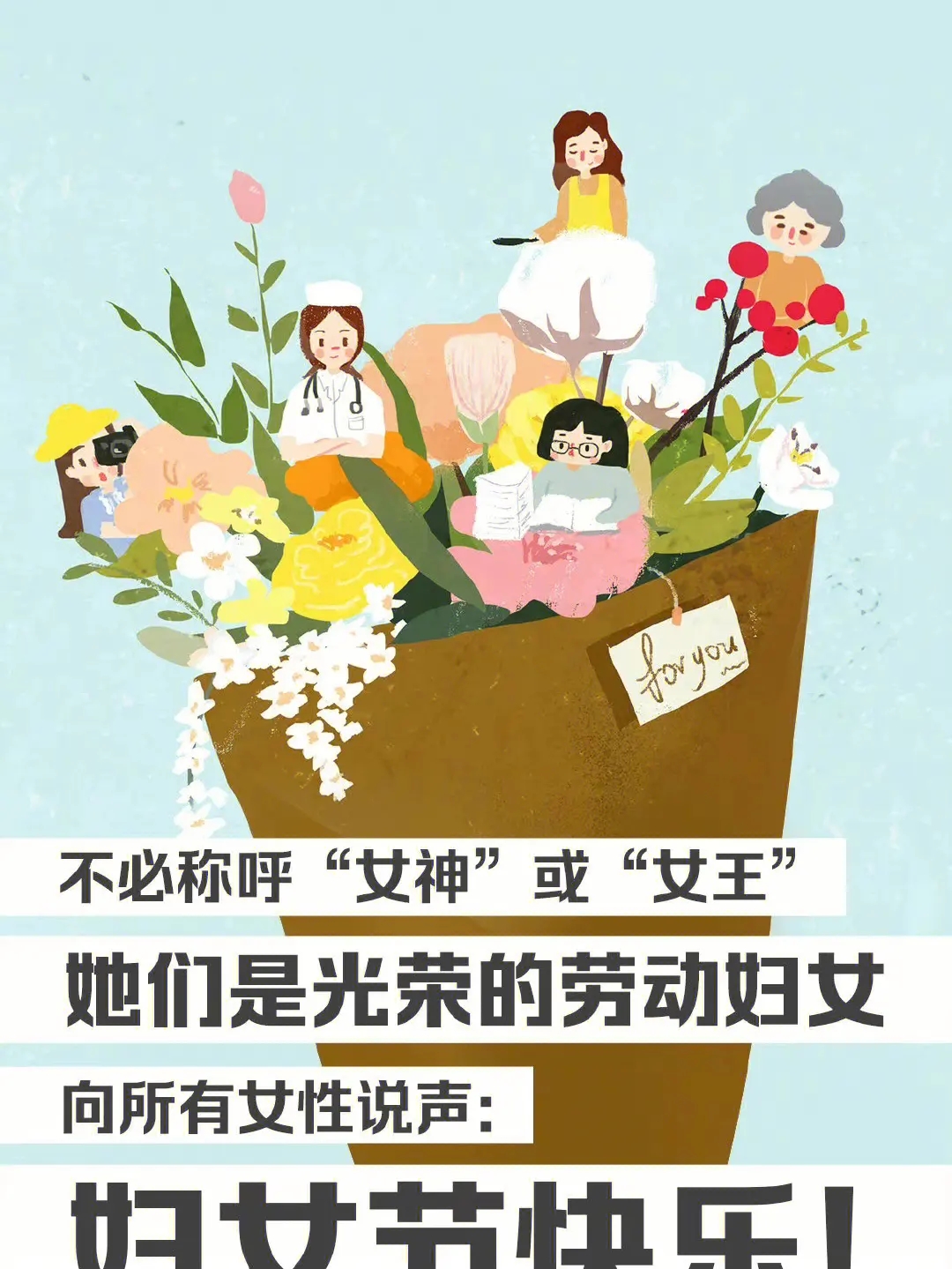 从山：做自己的女神，活成理想的模样(图9)