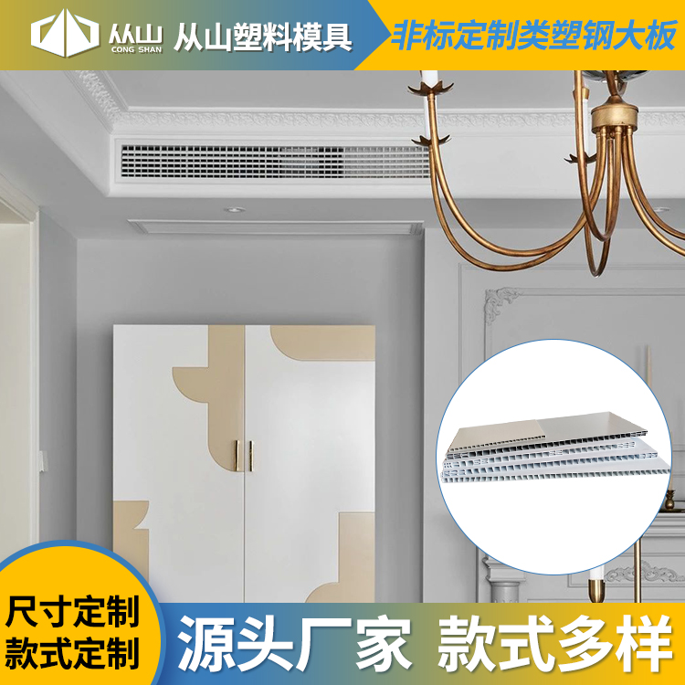 从山 | 金气秋分，寒暑相宜，静享秋日美好(图6)