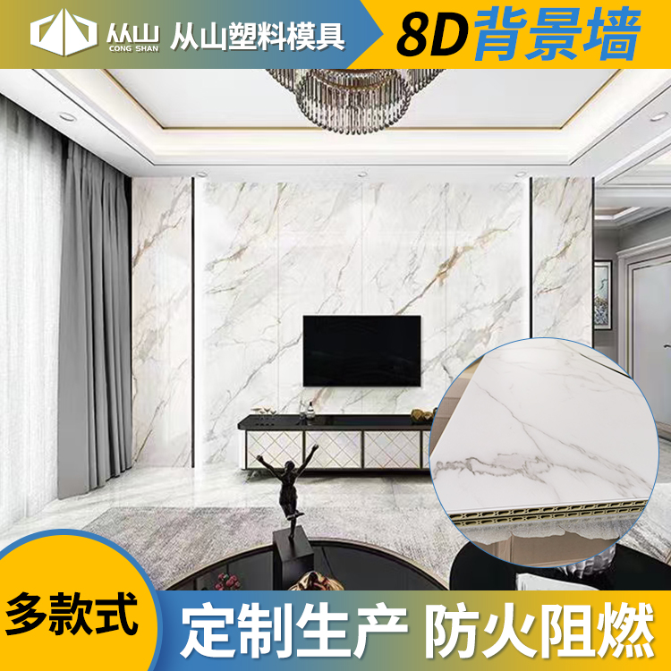 从山|101百变的家丨巧用卧室背景墙，衣帽间+隐形柜简直一绝！(图5)