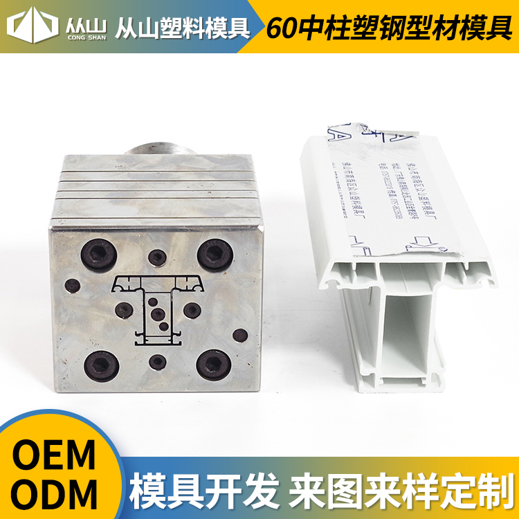 叮咚！圣诞节从山为你开启圣诞节惊喜的大门(图9)